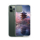 iPhone Case - Kyoto Cherry Blossoms