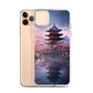 iPhone Case - Kyoto Cherry Blossoms