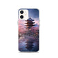 iPhone Case - Kyoto Cherry Blossoms