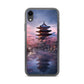 iPhone Case - Kyoto Cherry Blossoms