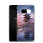 Samsung Case - Kyoto Cherry Blossoms