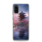 Samsung Case - Kyoto Cherry Blossoms