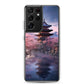 Samsung Case - Kyoto Cherry Blossoms