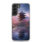 Samsung Case - Kyoto Cherry Blossoms