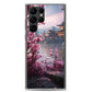 Samsung Case - Kyoto Cherry Blossoms