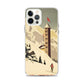 iPhone Case - Vintage Adverts - Swiss Resort