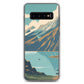 Samsung Phone Case - National Parks - Glacier Bay