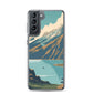 Samsung Phone Case - National Parks - Glacier Bay