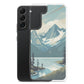 Samsung Phone Case - National Parks - Glacier Bay