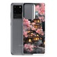 Samsung Case - Kyoto Cherry Blossoms #4