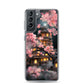 Samsung Case - Kyoto Cherry Blossoms #4