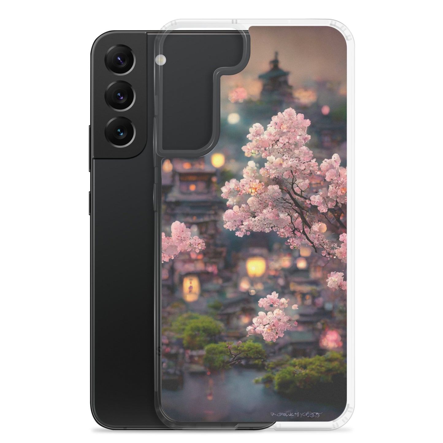 Samsung Case - Kyoto Cherry Blossoms #7